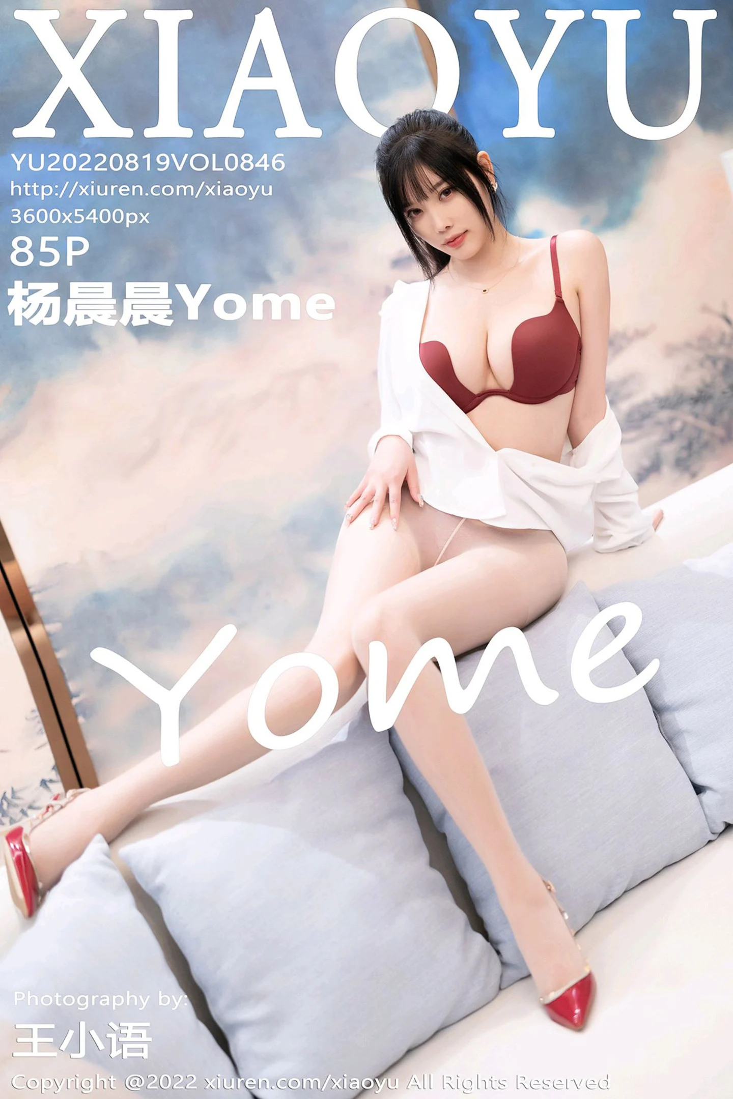 [XiaoYu画语界]Vol.846_女神杨晨晨Yome性感白T配牛仔裤露红色内衣超薄肉丝诱惑写真85P-秀人网 - XiuRen.Pro